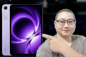 为什么小米开始做小屏平板了？ #小米 #小米平板 #小米手机 #红米 #红米平板视频封面