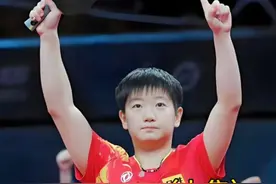 刘国梁含泪表扬孙颖莎 人间止藤片  不辱使命，这是对“你凭什么上” 最好的回应#孙颖莎#人间止疼片#抗日英雄