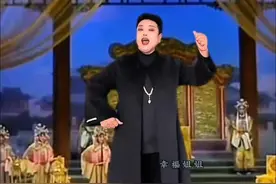 豫剧李世民登龙位《三哭殿》经典名段 #太好听了 #百看不厌 #感谢大家的聆听和支持 #豫剧经典名段视频封面