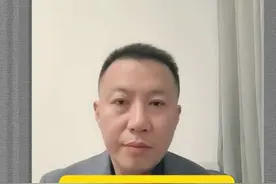 孕妇信息被“开盒”，个人信息泄露问题已经刻不容缓！#个人信息安全  #西湖先声视频封面