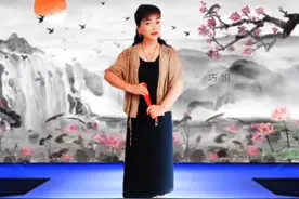 #长视频 #豫剧推广 豫剧《必正与妙常》百看不厌啊#国粹河南豫剧视频封面