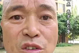 小孩子小的时候这3大坏毛病，一定要在6岁上学之前，把他管好。#上热门#社会百态#生活感悟#情感