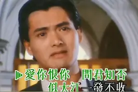 上海滩（1986）主题曲（高清珍藏版）视频封面