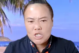 什么是娘娘娘，什么是婆婆娘？娘娘和婆婆的区别是，小媳妇进来听