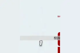 恶魔女孩娜诺失去永生能力，走的时候红了眼#宅家dou剧场 #泰剧 #娜诺视频封面