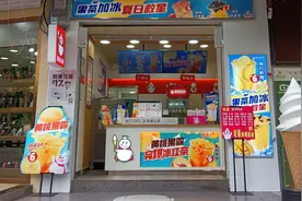 在蜜雪上班的日常，一起来吃吃喝喝变成小胖子吧视频封面