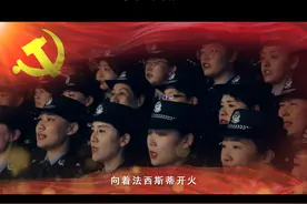 庆祝中国共产党建党100周年 《团结就是力量》 大合唱#祖国万岁  #红歌  #建党百年  @DOU+小助手 视频封面