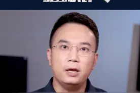 恶心至极！高一女生被老师猥亵，涉事老师继续教书？#大v快评 #长郡中学 