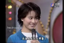 梁詠琪 口香糖 棚內LIVE版 +求婚記 with 費玉清视频封面