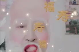谁是你的守护神视频封面