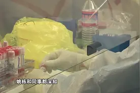 记者探访长沙市疾控中心，病毒检测和复核是什么样？视频封面