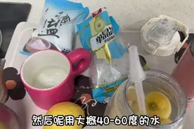 孩子发烧不是要补水💦而是要补电解质 柠檬🍋冰糖盐水制作方法视频封面