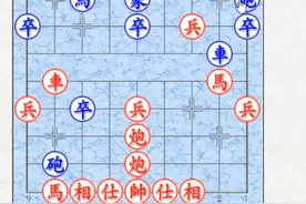 西楚霸王柳大华宝刀不老 #微乐家乡游戏  #微乐象棋  @抖音短视频  @DOU+小助手视频封面