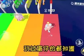 如何快速获得潮流纤维#蛋仔派对 #蛋仔派对精灵之声 #治愈系蛋仔