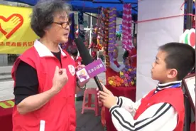 三水小记者采访：三水区2017年学雷锋全民志愿服务行动月启动仪式视频封面