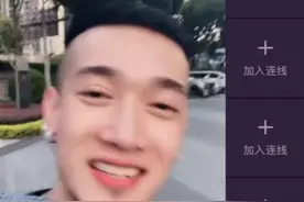 AKA刀枪不入视频封面