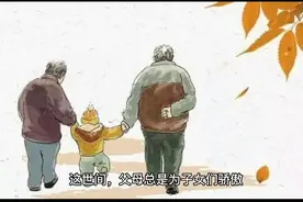 和父母缺少共同语言，那就聊聊这5件事！