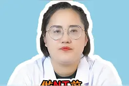 孕妈做NT检查前，需要知道这些事情 #孕期#孕孕孕#怀孕#母婴#原创者联盟计划@抖音短视频视频封面