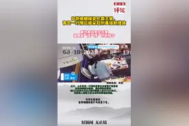 一对情侣自带蟑螂碰瓷吃霸王餐，被采取刑事强制措施。餐饮食品安全不是谁都能“捏一捏”的软柿子视频封面