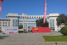 齐齐哈尔市医学院视频封面