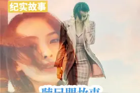 哥哥接妹妹放学 #听人间故事品百味人生 #关注我每天分享不同的故事 #抖音创作者大会 #上热门 #抖音小助手视频封面