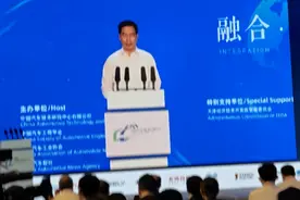 卢卫生国家发改委产业发展司司长视频封面