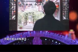 “你家多大”“你看看呢”#非诚勿扰 视频封面