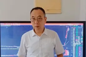 重点监控的中青宝会引发怎样变局视频封面