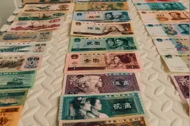 人民币的迭代，见证了新中国的发展和昌盛。视频封面