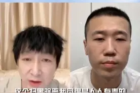 #苏可解读大江人设#杨九郎说大江是扫黑英雄的缩影 苏可杨九郎联动，共同致敬扫黑英雄。视频封面