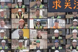 特大利好，英国急招各类建筑工人，年薪23万起视频封面