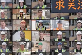 特大利好，英国急招各类建筑工人，年薪23万起视频封面
