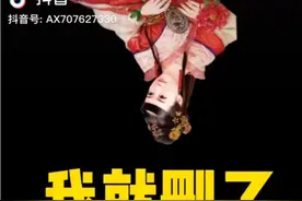 中视频是由，三个平台合作。其中有抖音平台，西瓜平台。今日头条视频封面