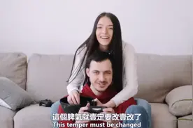 伴侣爱不爱你，7个肢体动作，真实反映出情侣之间的心理状态视频封面
