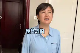 弟弟的日常困扰#家庭 #搞笑视频封面