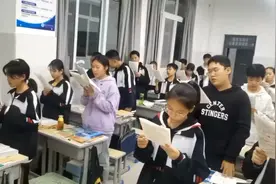 南阳市第二中学(第七完全学校校区)