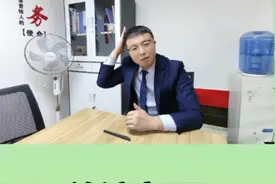 兰州排名前十的小学，#学校，关注郭子，买方不踩坑视频封面