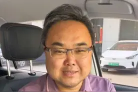 特惠一口价订单，应该开空调吗？#网约车 #顺风车 #苏州 #滴滴司机 #经验分享视频封面