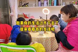 在湖北武汉月入20000的家庭过着怎样的生活呢视频封面