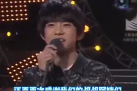 #易烊千玺称呼粉丝的变化 #易烊千玺 的粉丝从叔叔阿姨到小姑娘，真粉丝养成系明星#娱乐巨咖站 #娱乐评论大赏 视频封面