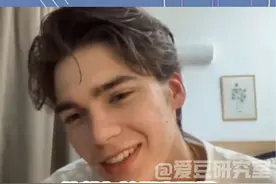 是谁又被迷的鬼迷日眼了？#俄罗斯帅哥 #神仙颜值视频封面