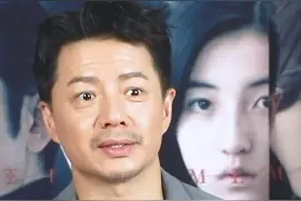 #段奕宏谈想为新疆拍部戏 段奕宏想为养育了他的家乡做贡献，拍一部家乡的作品#电影秘密访客