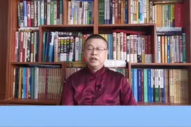 1990年出生的属马人怎么样？视频封面