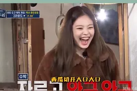#Jennie 可爱到爆炸aswl，妮妮一定是吃可爱多长大的吧视频封面