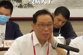 #钟南山演讲的凡尔赛 钟南山：我们没有办法在中国做第三期临床实验，因为没有病人了，所以三期临床试验只能在国外做视频封面