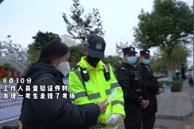 云南省2023年度考试录用公务员笔试今天开考视频封面