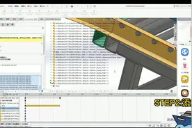 在SOLIDWORKS中做出传送带动画，你值得拥有的简单教程，仅需三步视频封面