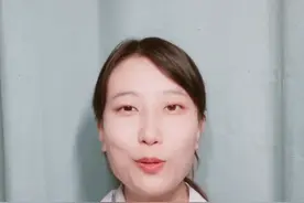 身上起了很多红色 #痦子，而且越来越多了！这是要 #恶变了？？ #因数健康  #健康  #科普  #皮肤 视频封面