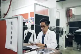做IT，不容易
公司IT部一定是修电脑，安装系统！
#粤语 #it狗视频封面