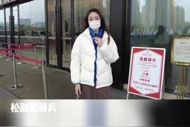 疫情防控，警钟长鸣！入住酒店需要哪些流程？#上海松江#疫情防控视频封面